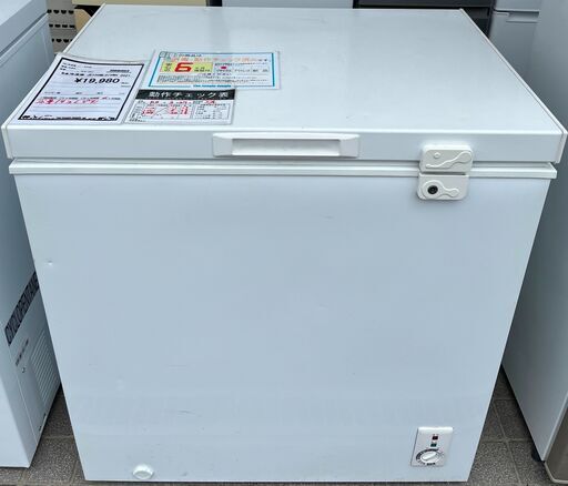 6ヶ月保証付き！！　冷凍庫　JF150ML01WH　2021　幅(W)760mm × 奥行(D)560mm ×  高さ(H)825mm