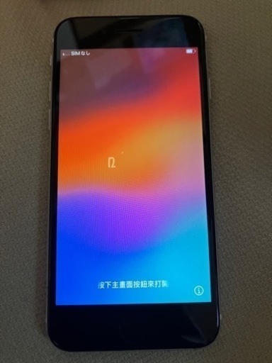 タブレットPC iPhone SE2