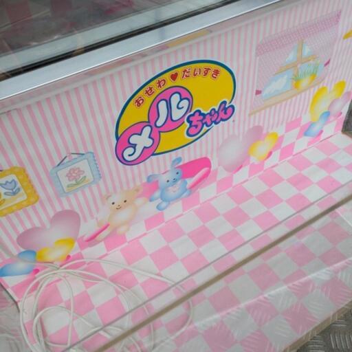 店頭用 メルちゃん 陳列ケース 照明付