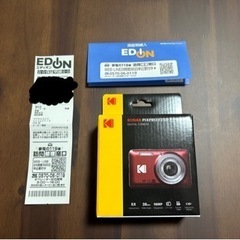 デジタルカメラ  （Kodak）（FZ55）（ブラック）