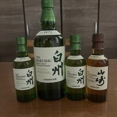 お酒 ウイスキー