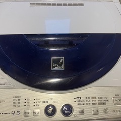 SHARP シャープ洗濯機　4.5L ES-45E8 2012年...