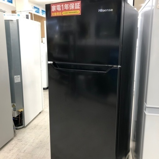 安心の1年間保証付き！Hisense2ドア冷蔵庫2023年製120L【トレファク堺福田店】