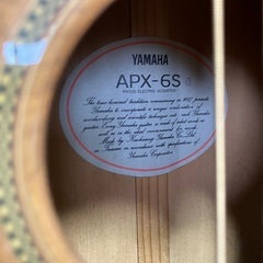 YAMAHA エレアコ　APX 6S