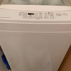 【5月3日まで！】ニトリ6kg洗濯機