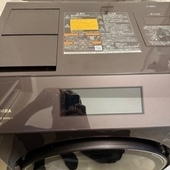 稼働品☆TOSHIBA 東芝 ZABOON ザブーン ドラム式洗濯乾燥機 TW-127XP1 左開き 洗濯12kg/乾燥7kg ボルドーブラウン 