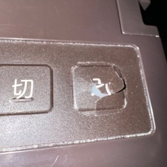 稼働品☆TOSHIBA 東芝 ZABOON ザブーン ドラム式洗濯乾燥機 TW-127XP1 左開き 洗濯12kg/乾燥7kg ボルドーブラウン 