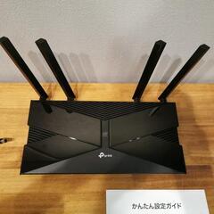 Wi-Fi 6 ルーター AX3000 tp-link