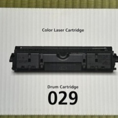 Canon キャノンカラーレーザーカートリッジCRG-029DRM