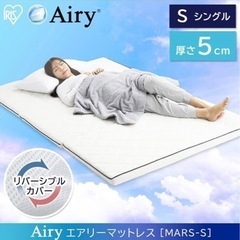 full-size mattress マットレス ダブル