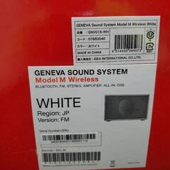 GENEVA SOUND SYSTEM Model M Wireless 品番：GNV005