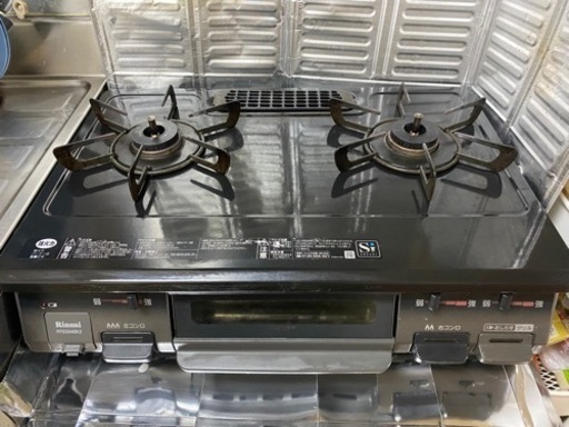 生活雑貨 調理器具 ガステーブル