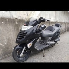 グランドディンク125X