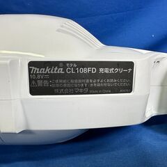 【動作保証あり】makita マキタ 2023年 CL108FDSH 充電式 コードレスクリーナー【管理KRK967】