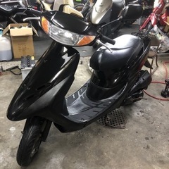 DIO  50CC  ⑤