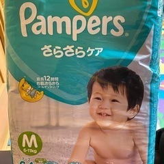 子供用品 ベビー用品 おむつ、パンツ、トイレ用品