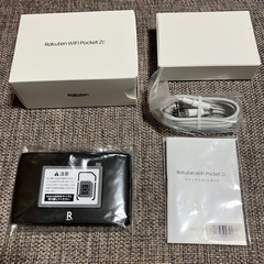 新品未使用 Rakuten Pocket WiFi 2c  モバ...