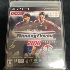 【PS3】ワールドサッカーウイニングイレブン2010