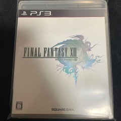 【PS3】FINAL FANTASY XⅢ