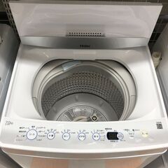洗濯機 7.0kg ハイアール JW-E70CF 2021年製 W(幅)56×D(奥行き)57.5×H(高さ)94.6cm ※クリーニング済み