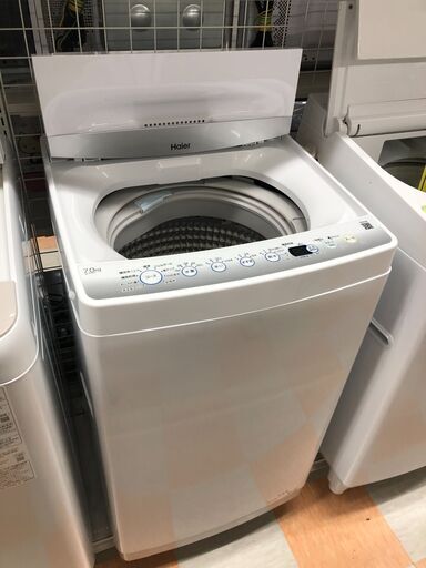 洗濯機 7.0kg ハイアール JW-E70CF 2021年製 W(幅)56×D(奥行き)57.5×H(高さ)94.6cm ※クリーニング済み