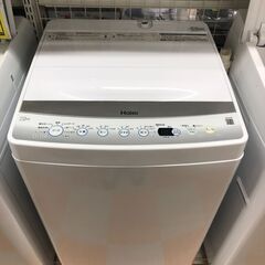 洗濯機 7.0kg ハイアール JW-E70CF 2021年製 W(幅)56×D(奥行き)57.5×H(高さ)94.6cm ※クリーニング済み