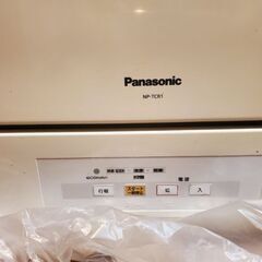 食洗機　パナソニック2012年製