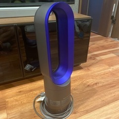 dyson hot + cool