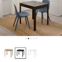 【ネット決済】IKEA EKEDALEN エーケダーレン　椅子二脚付！