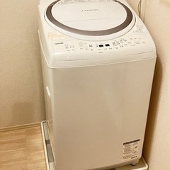 東芝 タテ型洗濯乾燥機 ZABOON 8kg AW-8V6 20...