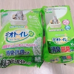 【未使用品】猫用　システムトイレ　シートand砂