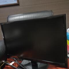 I-O DATA LCD-MF224XB  中古正常品