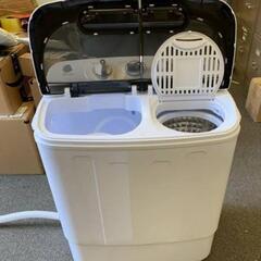 【報酬15000円】小型洗濯機をお持ちの方、お話を聞かせてください！