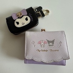【再値下げ】クロミちゃん お財布とキーケースセット