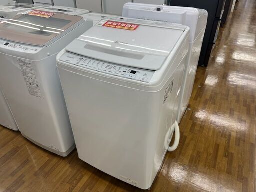 安心の返金保証付き♪HITACHI 8.0kg全自動洗濯機のご紹介！