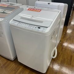 安心の返金保証付き♪HITACHI 8.0kg全自動洗濯機のご紹介！