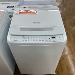 安心の返金保証付き♪HITACHI 8.0kg全自動洗濯機のご紹介！