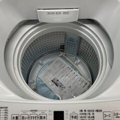 安心の6ヶ月保証付き AQUA 全自動洗濯機 AQW-NJ7F 2017年製 50Hz/60Hz