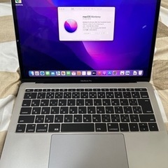 Macbook Pro 2016 13インcore i5 ram...