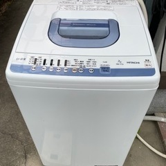 🌟HITACHI 7.0kg 全自動洗濯機🌟