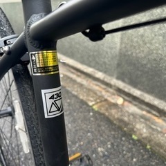 58）全車両格安販売‼️ 28インチ　クロスバイク　430  変速付き