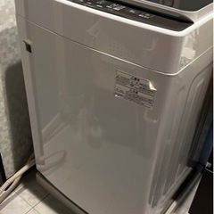 アイリスオーヤマ　全自動洗濯機

