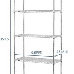 スチールラック