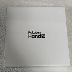 Rakuten Hand 5G RED  SIMフリー　新品未開封