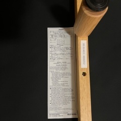 無印良品ソファ　３シーター・ポケットコイル　2ヶ月のみ使用！　