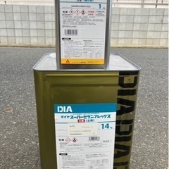 スーパーセランフレックス