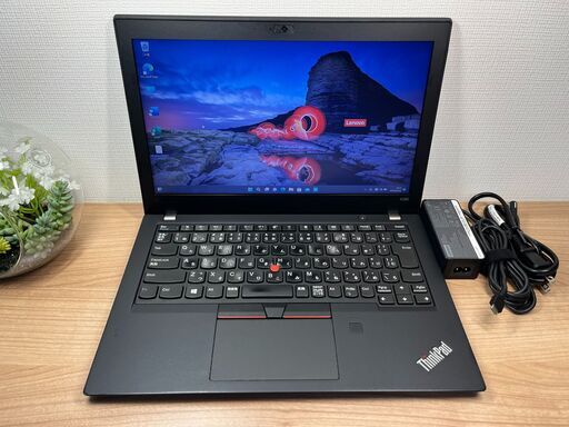 お買い得限定品〉03114 Thinkpad X280 8250U 8GB 256GB 第８世代 ノートパソコン Win11