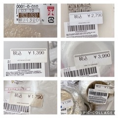 100点以上詰め合わせ インテリア雑貨 ZARA HOME Francfranc