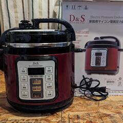 家電 キッチン家電 炊飯器