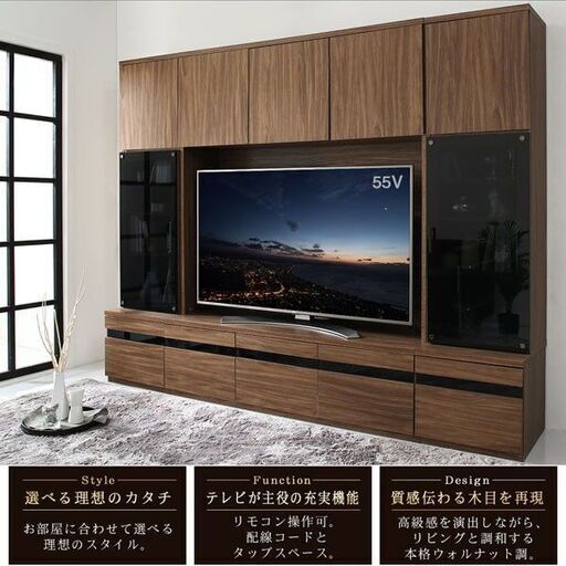 未使用訳あり　 ハイタイプテレビボード + ガラスキャビネット左右セット　ウォールナットブラウン